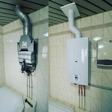 Remplacement d'un chauffe-eau gaz à Tournai Remplacement d'un chauffe-eau gaz à Tournai